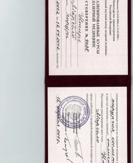 fa75eecd-0367-4113-a6f9-eadedc2bcea8-2026-02-06_13-52-13.png