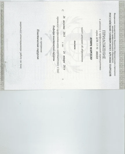 f2840ff9-b4e3-48d8-9126-e3da98e5d3f9-2026-02-06_13-48-52.png