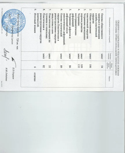 1a828983-d92b-4ec7-89f8-1034a54afd08-2026-02-06_13-49-14.png