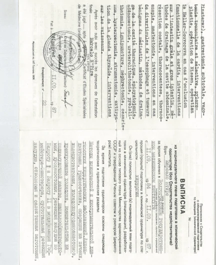 fae5822c-67d4-4d9c-8a61-762e4f417dc5-2026-02-06_13-47-47.png